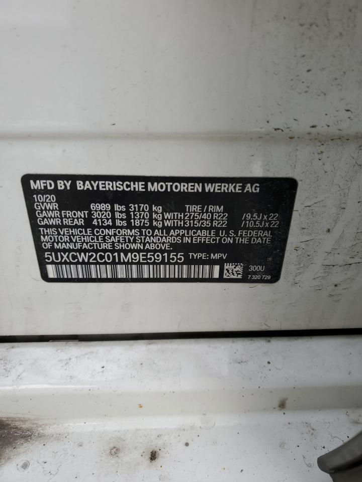 2021 BMW X7 VIN 5UXCW2C01M9E59155 Copart auction photo, front end / rear end damage thumbnail 15