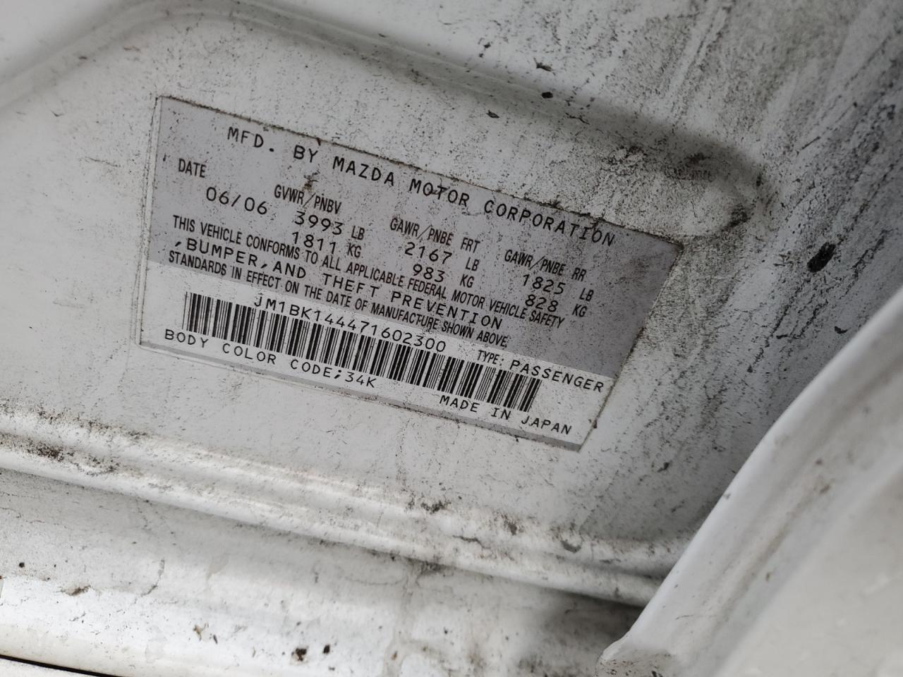 2007 Mazda 3 VIN JM1BK144471602300 Copart auction photo, all over damage thumbnail 14