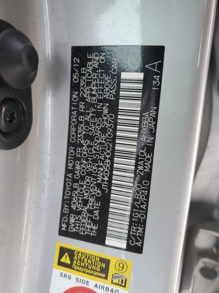 2012 Lexus CT VIN JTHKD5BH0C2109370 Copart auction photo, front end damage thumbnail 13