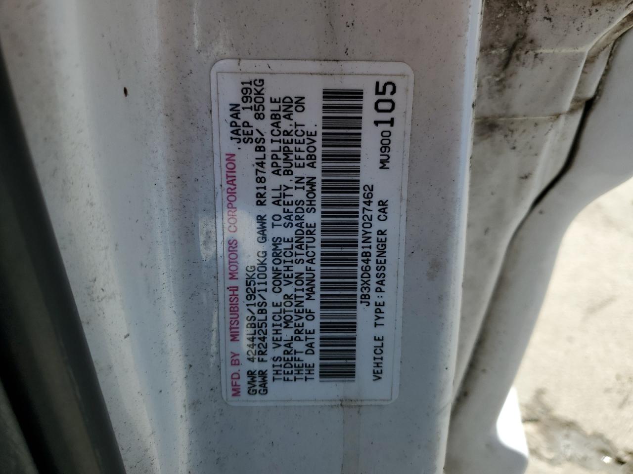 1992 Dodge Stealth VIN JB3XD64B1NY027462 Copart auction photo, mechanical / minor dent/scratches damage thumbnail 12