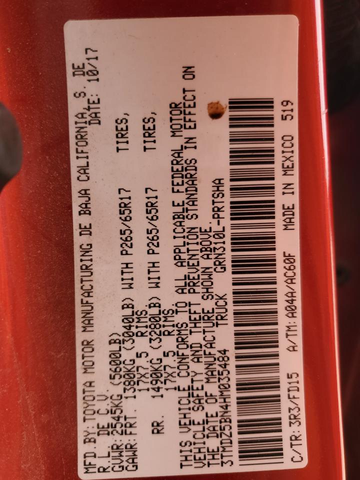 2017 Toyota Tacoma VIN 3TMDZ5BN4HM035484 Copart auction photo, rear end damage thumbnail 12