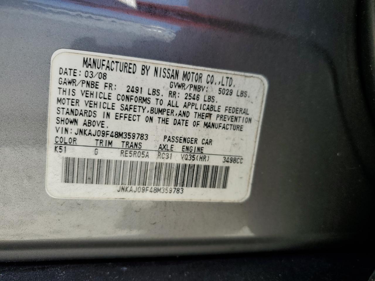 2008 Infiniti EX VIN JNKAJ09F48M359783 Copart auction photo, normal wear damage thumbnail 13