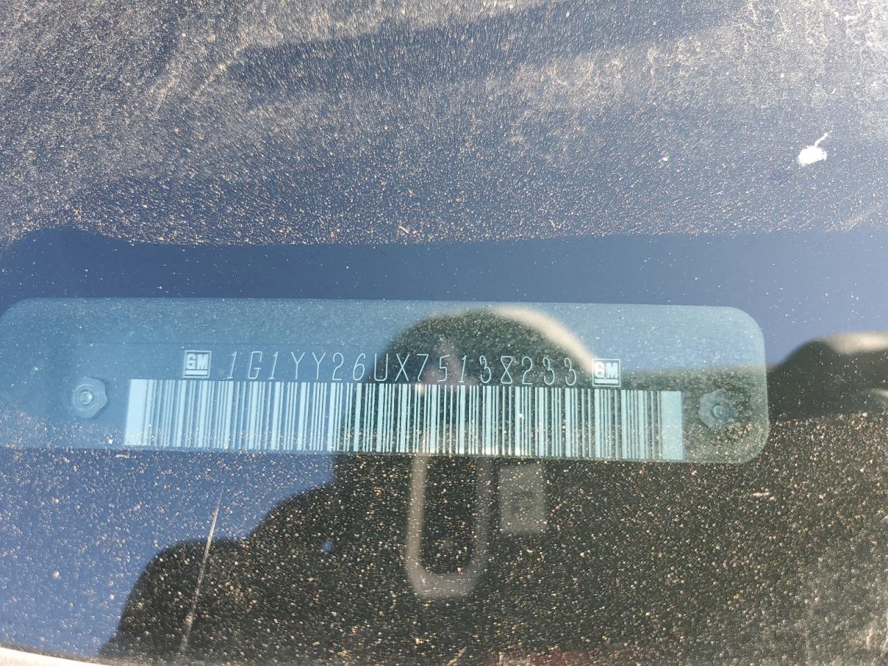 2007 Chevrolet Corvette VIN 1G1YY26UX75138233 Copart auction photo, mechanical damage thumbnail 12