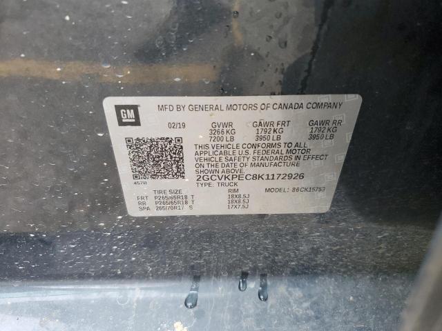 2019 Chevrolet Silverado VIN 2GCVKPEC8K1172926 Copart auction photo, water/flood / front end damage thumbnail 12