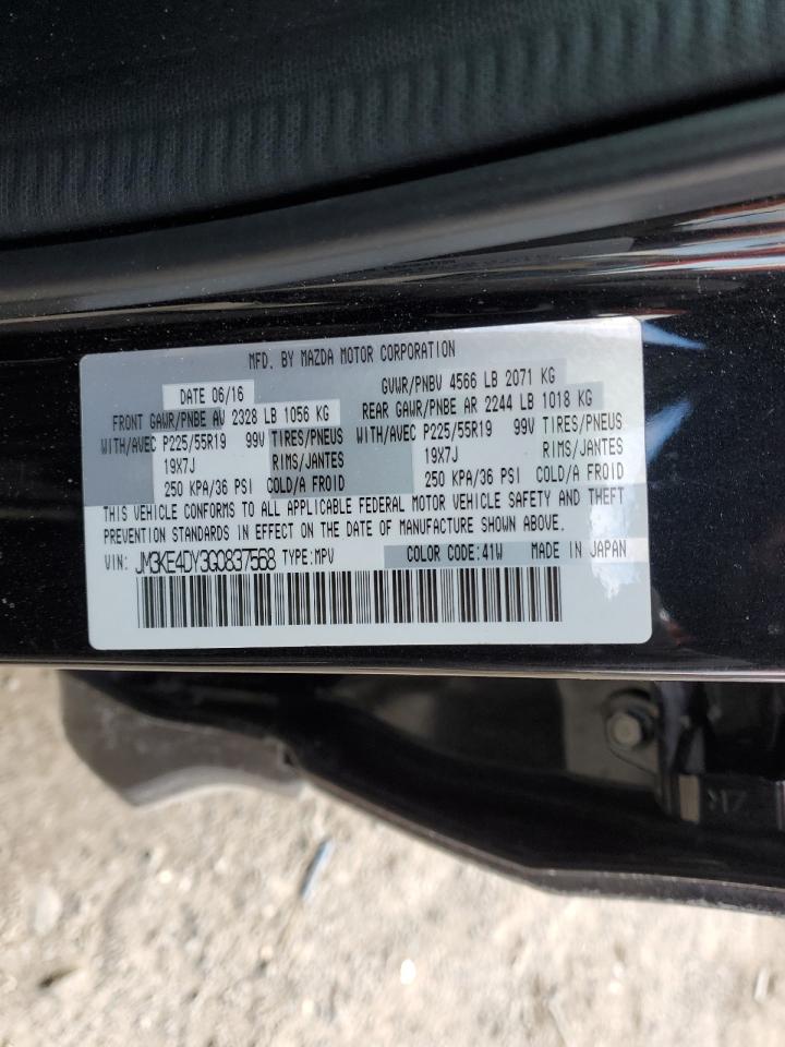 2016 Mazda CX-5 VIN JM3KE4DY3G0837568 Copart auction photo, front end damage thumbnail 15