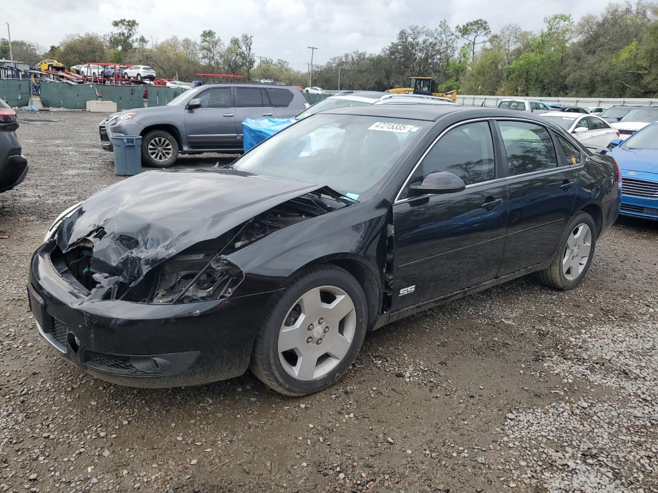 2007 Chevrolet Impala VIN 2G1WD58CX79397204