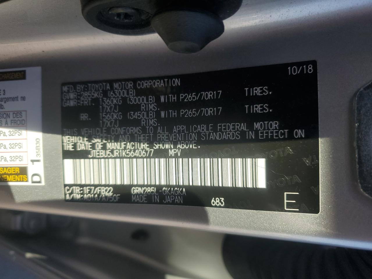 2019 Toyota 4Runner VIN JTEBU5JR1K5640677 Copart auction photo, front end damage thumbnail 13