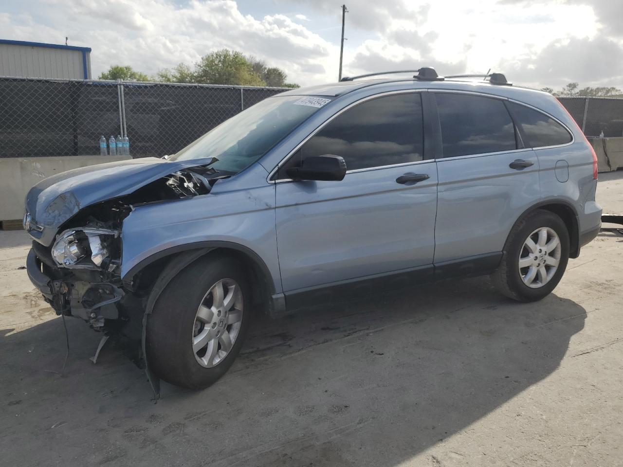 2009 Honda CR-V VIN 3CZRE38509G701618