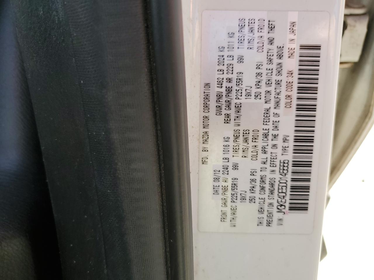 2013 Mazda CX-5 VIN JM3KE4DE5D0145555 Copart auction photo, all over damage thumbnail 13