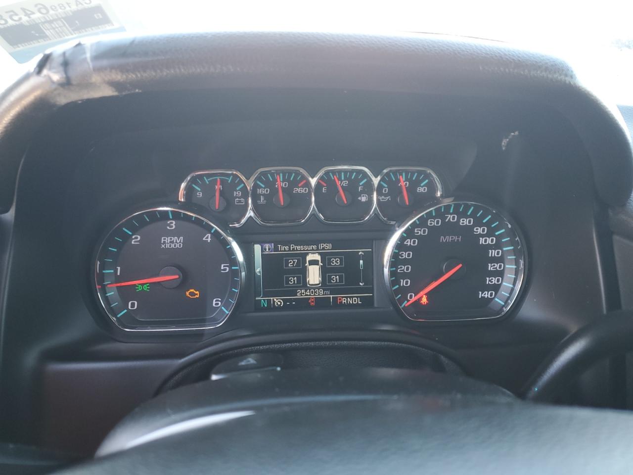 2017 Chevrolet Suburban VIN 1GNSKJKC6HR186772 Copart auction photo, normal wear damage thumbnail 9