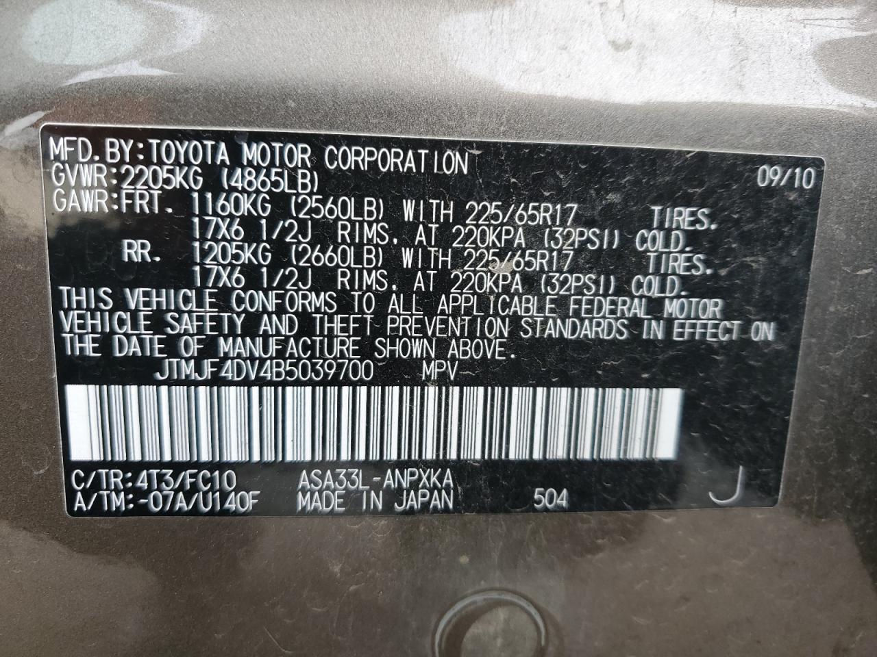 2011 Toyota RAV 4 VIN JTMJF4DV4B5039700 Copart auction photo, rear end / frame damage damage thumbnail 13