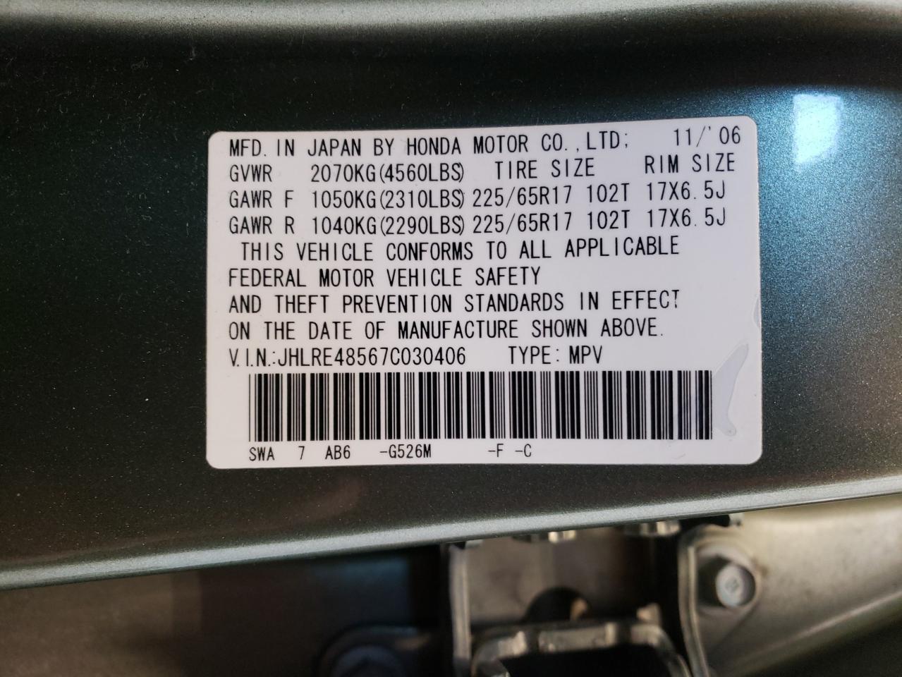 2007 Honda CR-V VIN JHLRE48567C030406 Copart auction photo, hail / side damage thumbnail 13