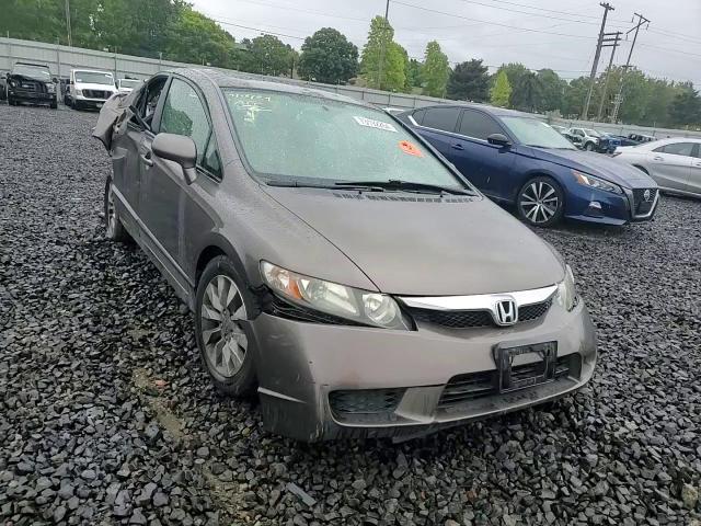 2009 Honda Civic VIN 2HGFA16969H511368 Copart auction photo, rear end / front end damage thumbnail 10