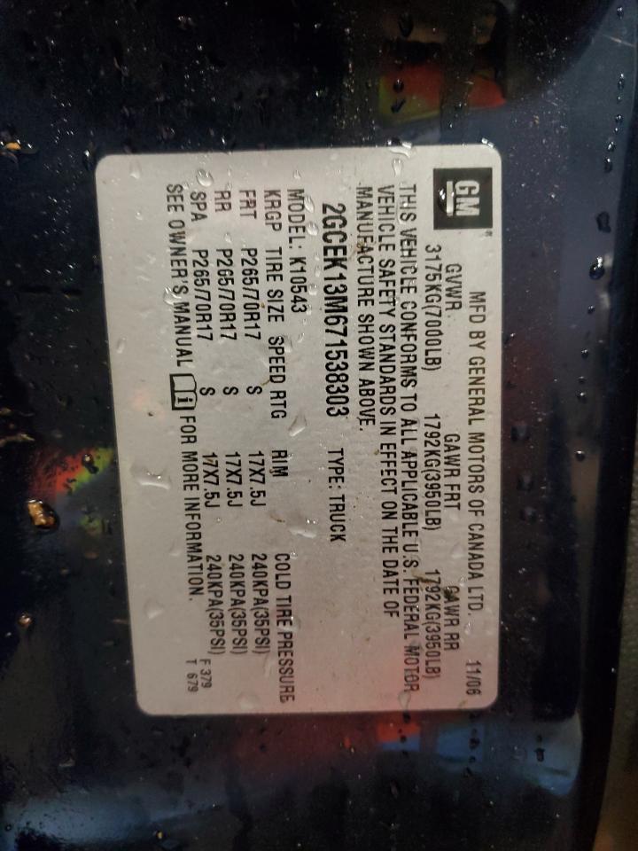 2007 Chevrolet Silverado VIN 2GCEK13M671538303 Copart auction photo, front end / side damage thumbnail 12