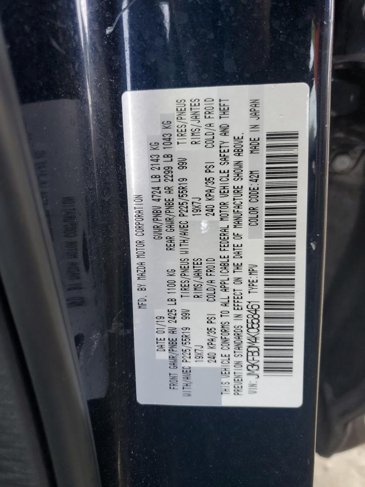 2019 Mazda CX-5 VIN JM3KFBDM4K0558461 Copart auction photo, rear end / minor dent/scratches damage thumbnail 13