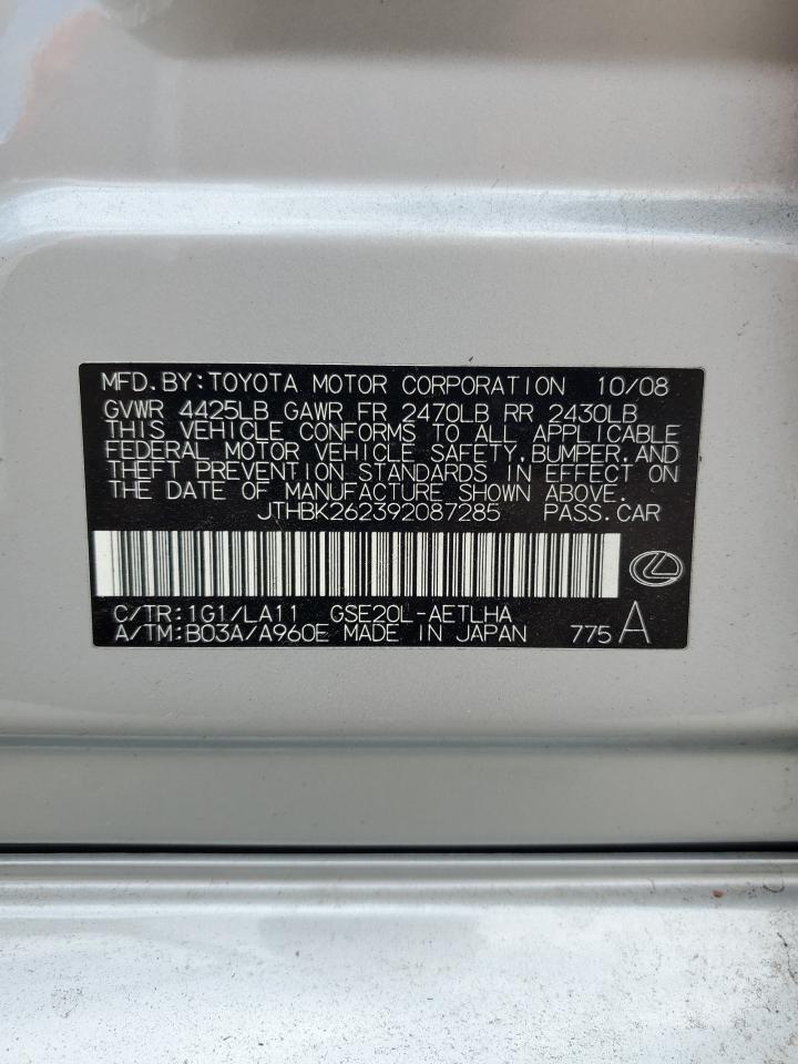 2009 Lexus IS VIN JTHBK262392087285 Copart auction photo, top/roof / front end damage thumbnail 12