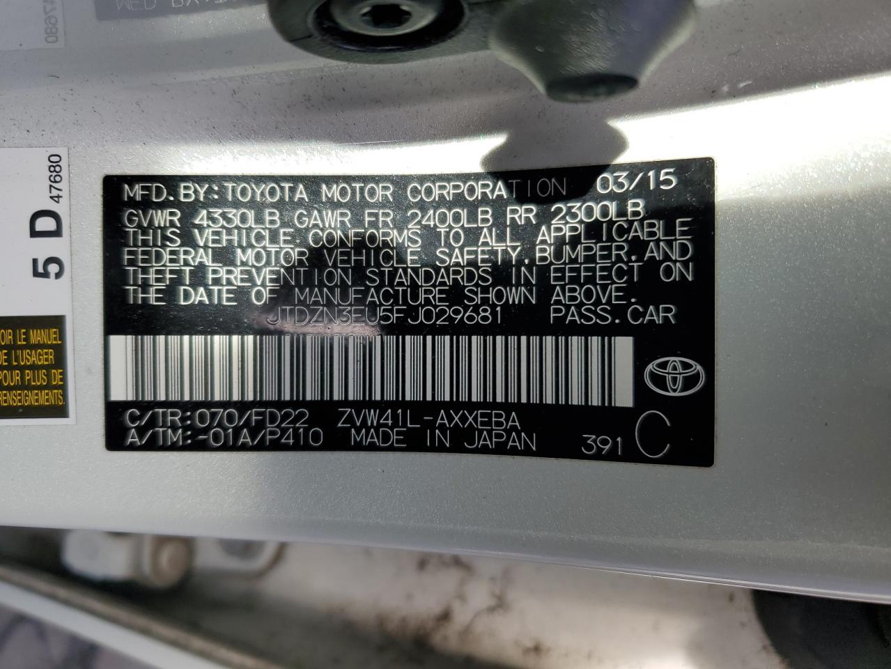 2015 Toyota Prius VIN JTDZN3EU5FJ029681 Copart auction photo, side damage thumbnail 12