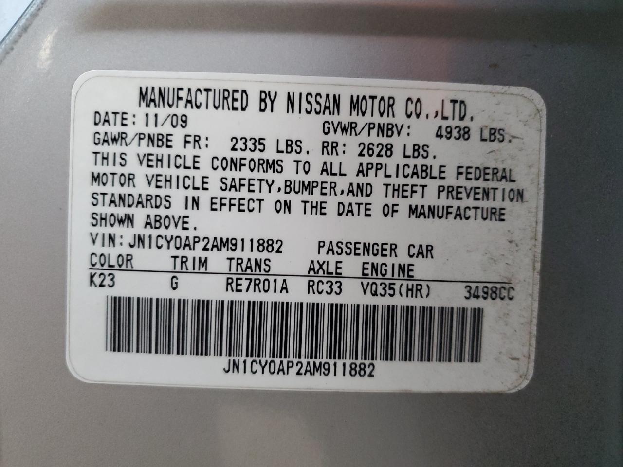 2010 Infiniti M VIN JN1CY0AP2AM911882 Copart auction photo, rear end / minor dent/scratches damage thumbnail 12