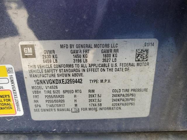 2014 Chevrolet Traverse VIN 1GNKVGKDXEJ269442 Copart auction photo, front end damage thumbnail 13