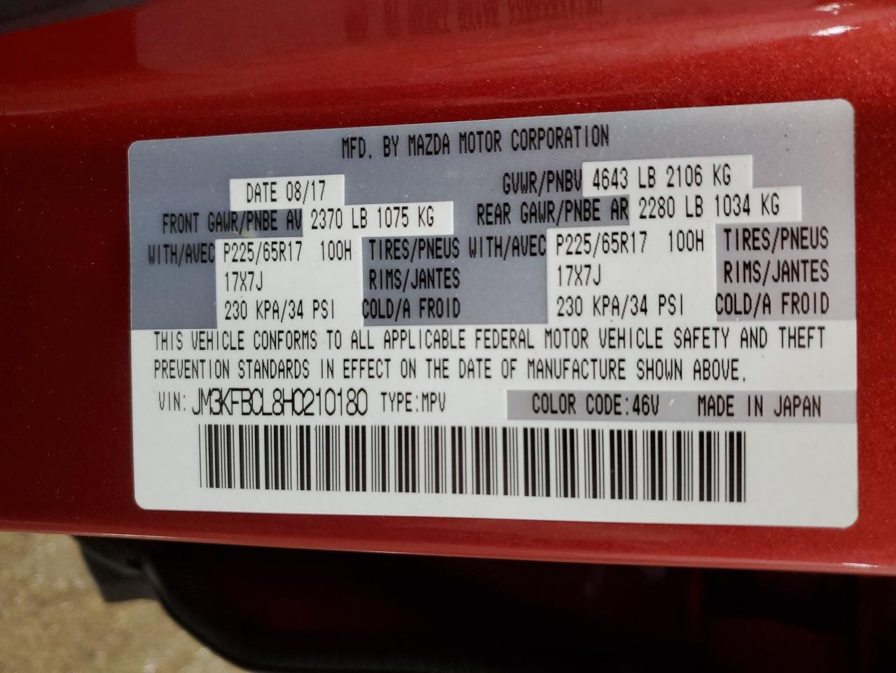 2017 Mazda CX-5 VIN JM3KFBCL8H0210180 Copart auction photo, side damage thumbnail 14