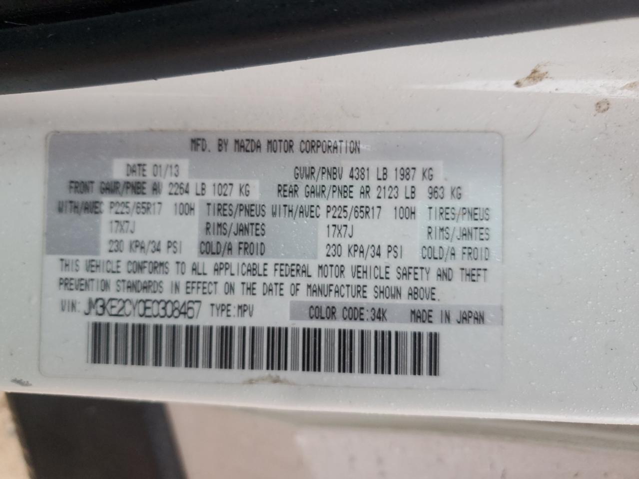 2014 Mazda CX-5 VIN JM3KE2CY0E0308467 Copart auction photo, front end damage thumbnail 15