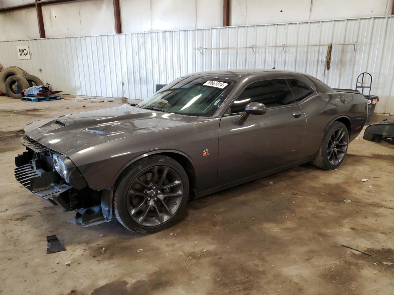 2021 Dodge Challenger VIN 2C3CDZFJ1MH627978