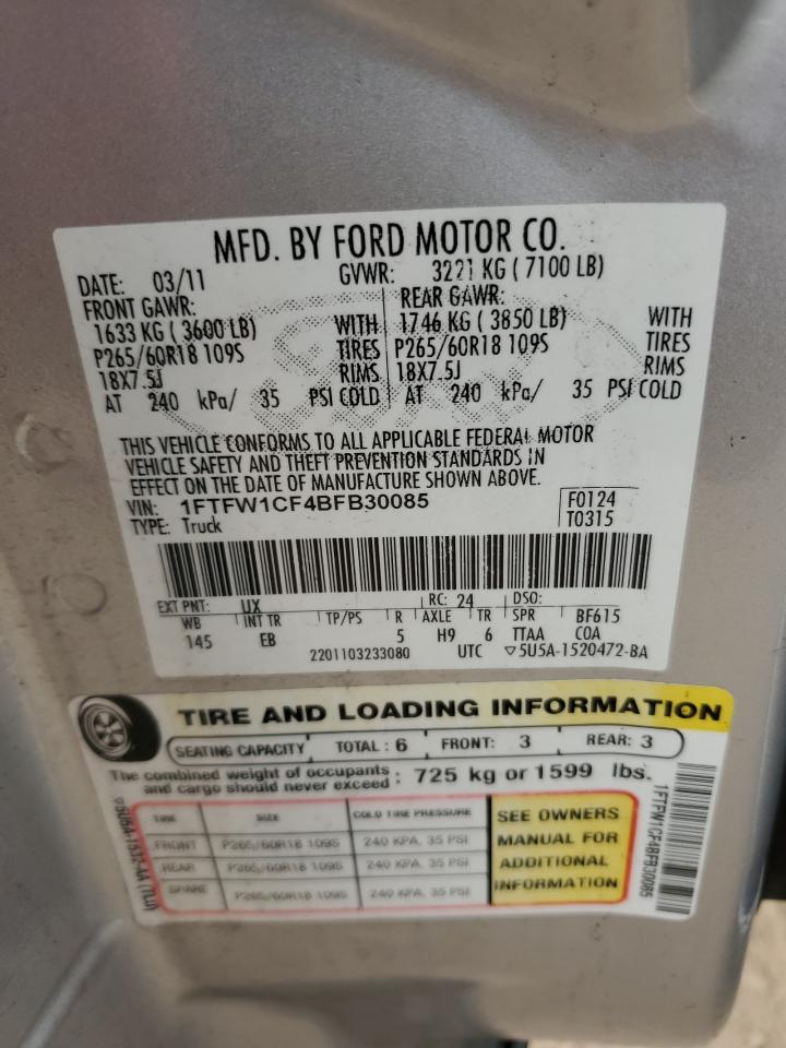 2011 Ford F-150 VIN 1FTFW1CF4BFB30085 Copart auction photo, burn - interior damage thumbnail 12