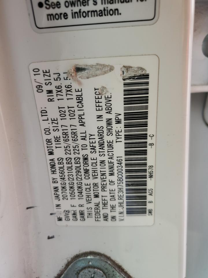 2011 Honda CR-V VIN JHLRE3H75BC003461 Copart auction photo, undercarriage / minor dent/scratches damage thumbnail 13