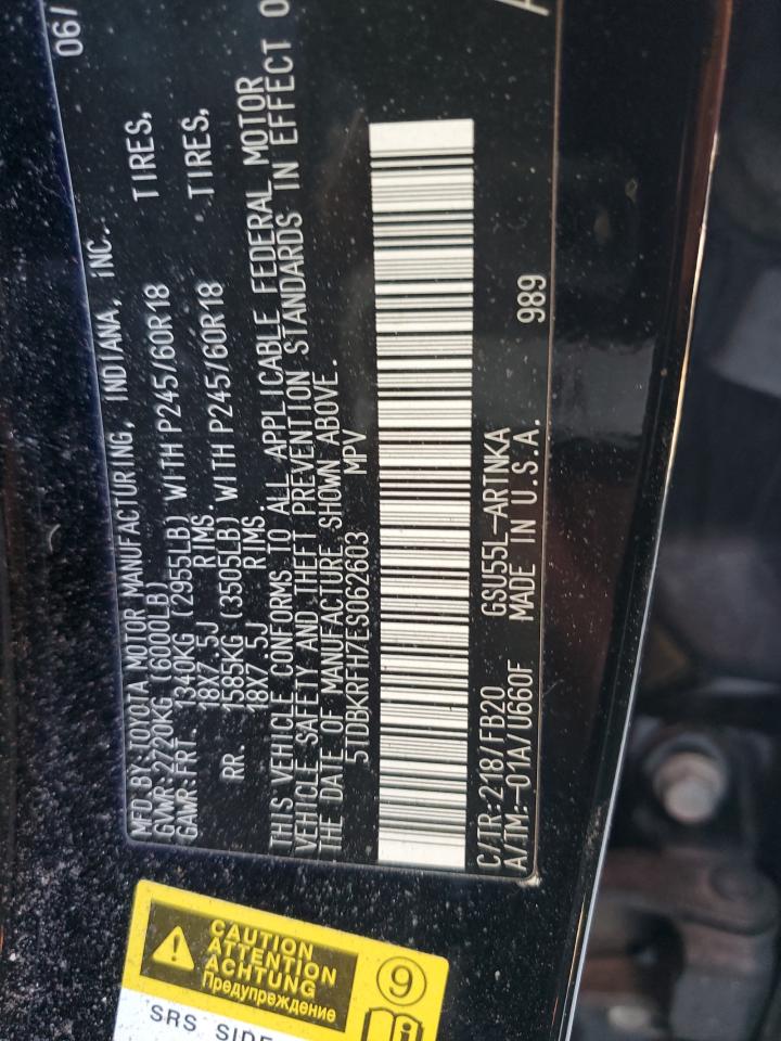 2014 Toyota Highlander VIN 5TDBKRFH7ES062603 Copart auction photo, rear end damage thumbnail 14