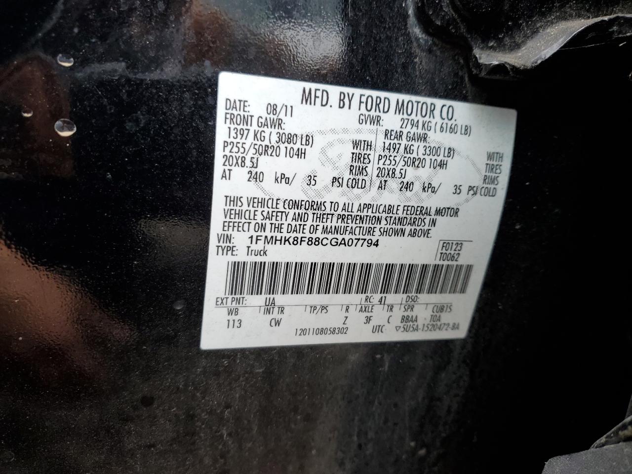 2012 Ford Explorer VIN 1FMHK8F88CGA07794 Copart auction photo, side damage thumbnail 12