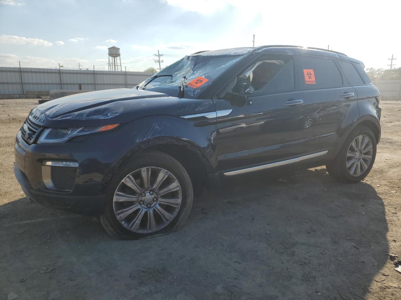 2016 Land Rover Range Rover VIN SALVR2BG8GH088530