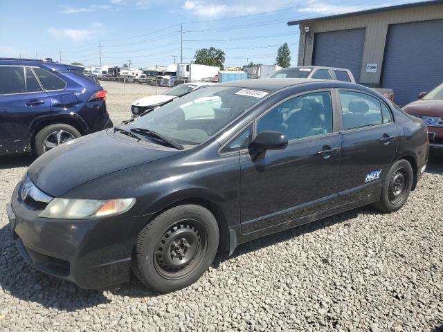 2009 Honda Civic VIN 1HGFA46529L000788