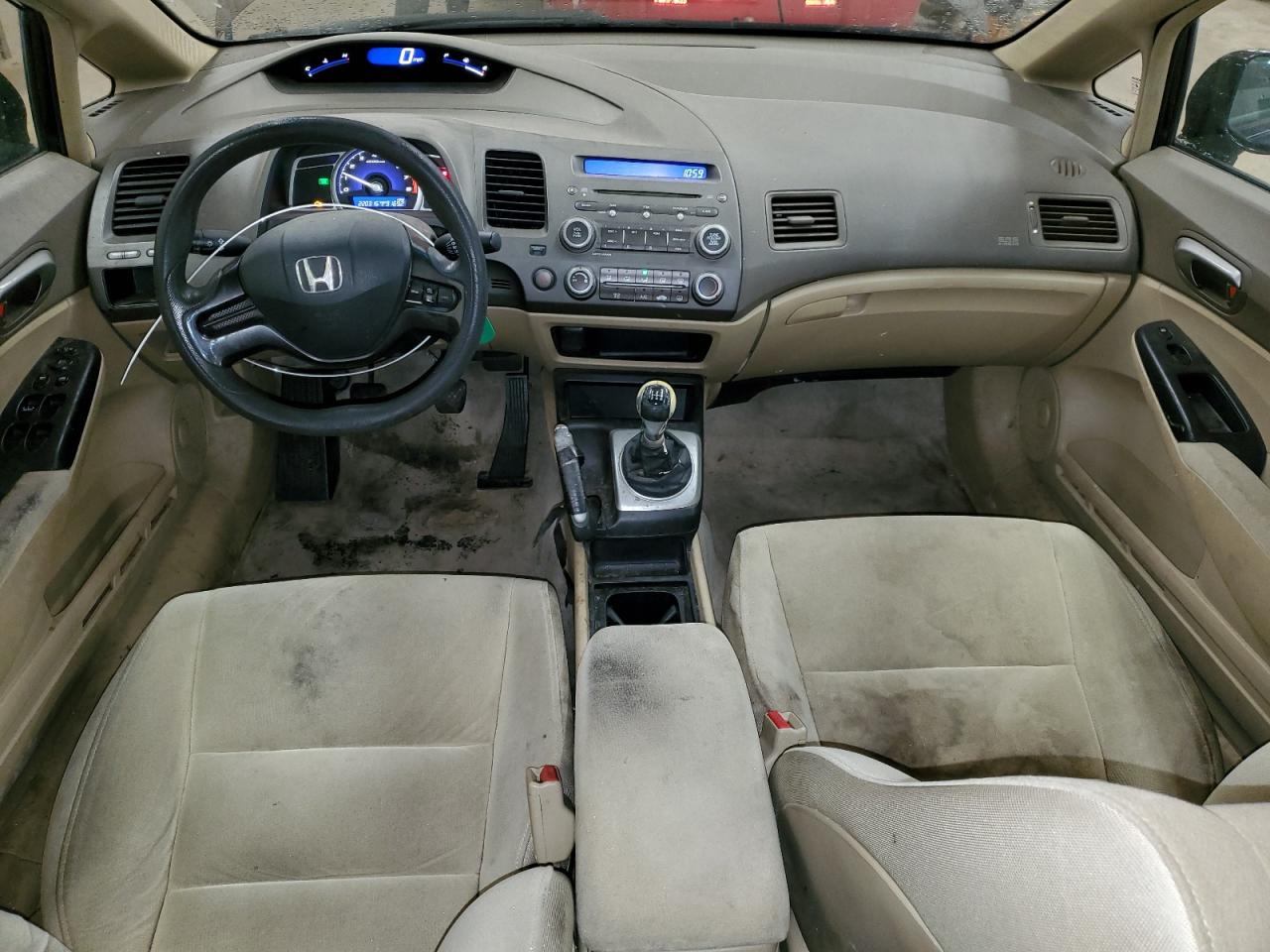 2006 Honda Civic VIN 1HGFA15526L041367 Copart auction photo, minor dent/scratches damage thumbnail 8