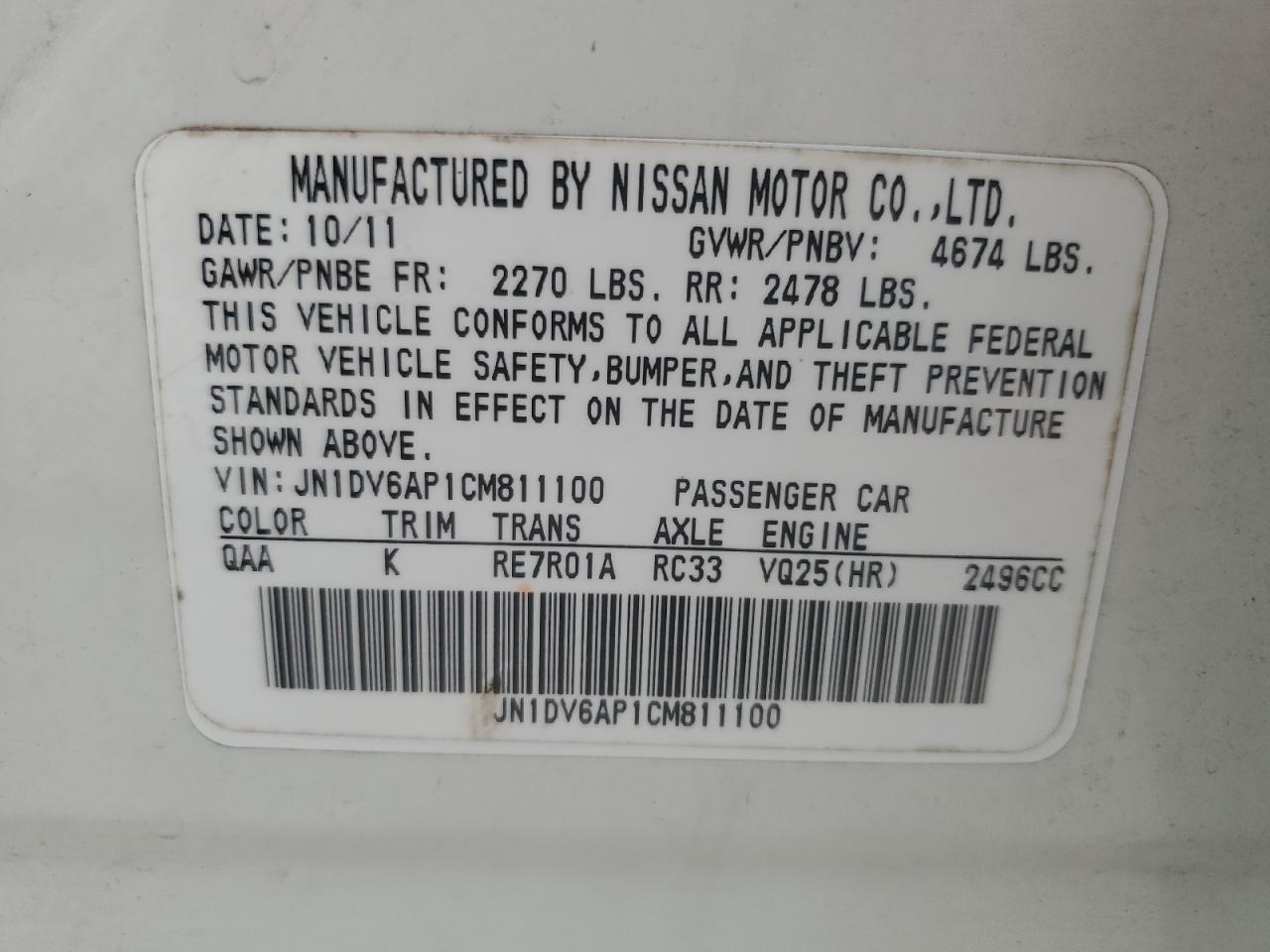 2012 Infiniti G VIN JN1DV6AP1CM811100 Copart auction photo, front end damage thumbnail 14
