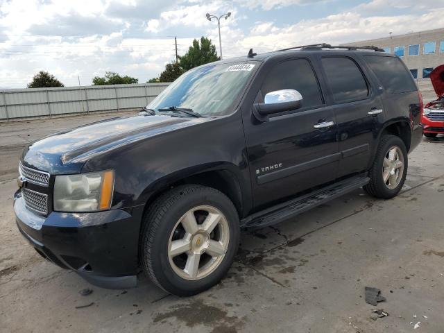 2008 Chevrolet Tahoe VIN 1GNFK13048R194441