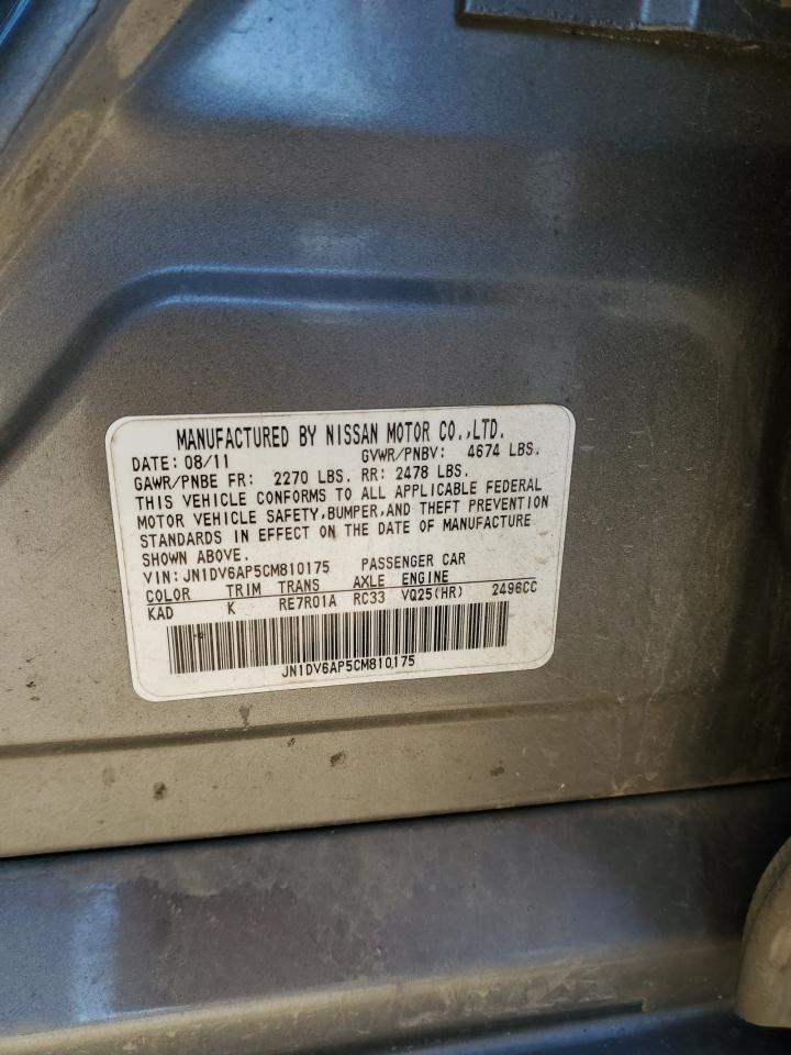 2012 Infiniti G VIN JN1DV6AP5CM810175 Copart auction photo, rear end damage thumbnail 15