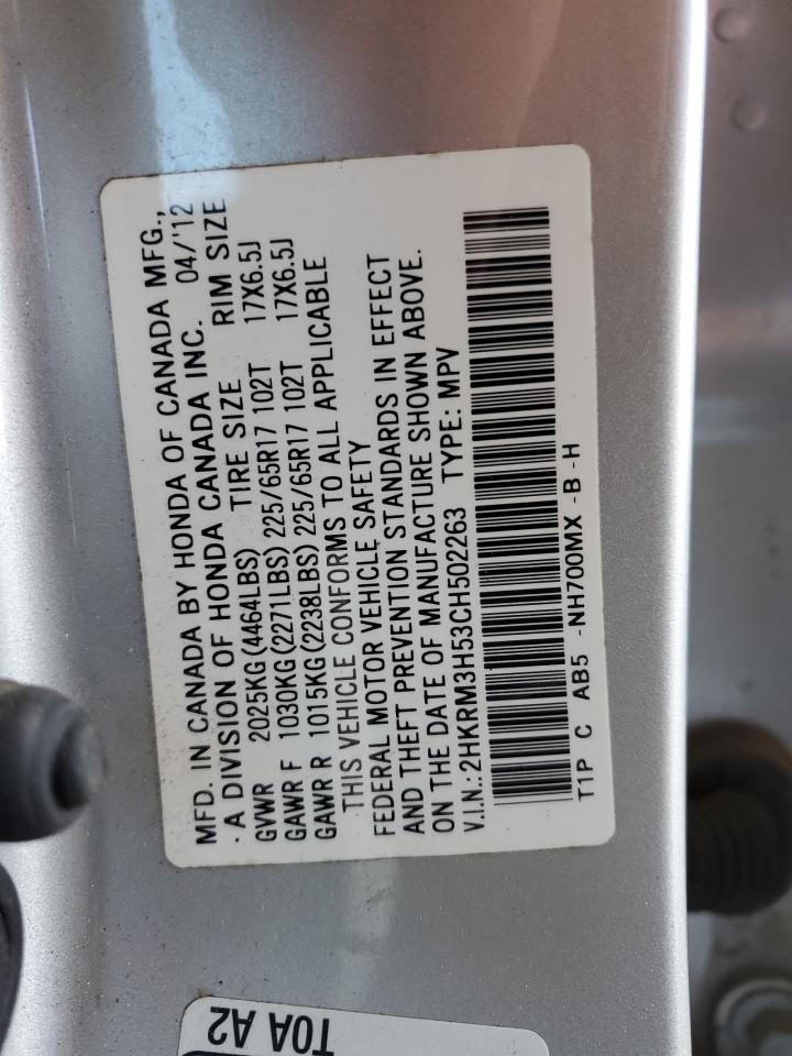 2012 Honda CR-V VIN 2HKRM3H53CH502263 Copart auction photo, front end / minor dent/scratches damage thumbnail 15