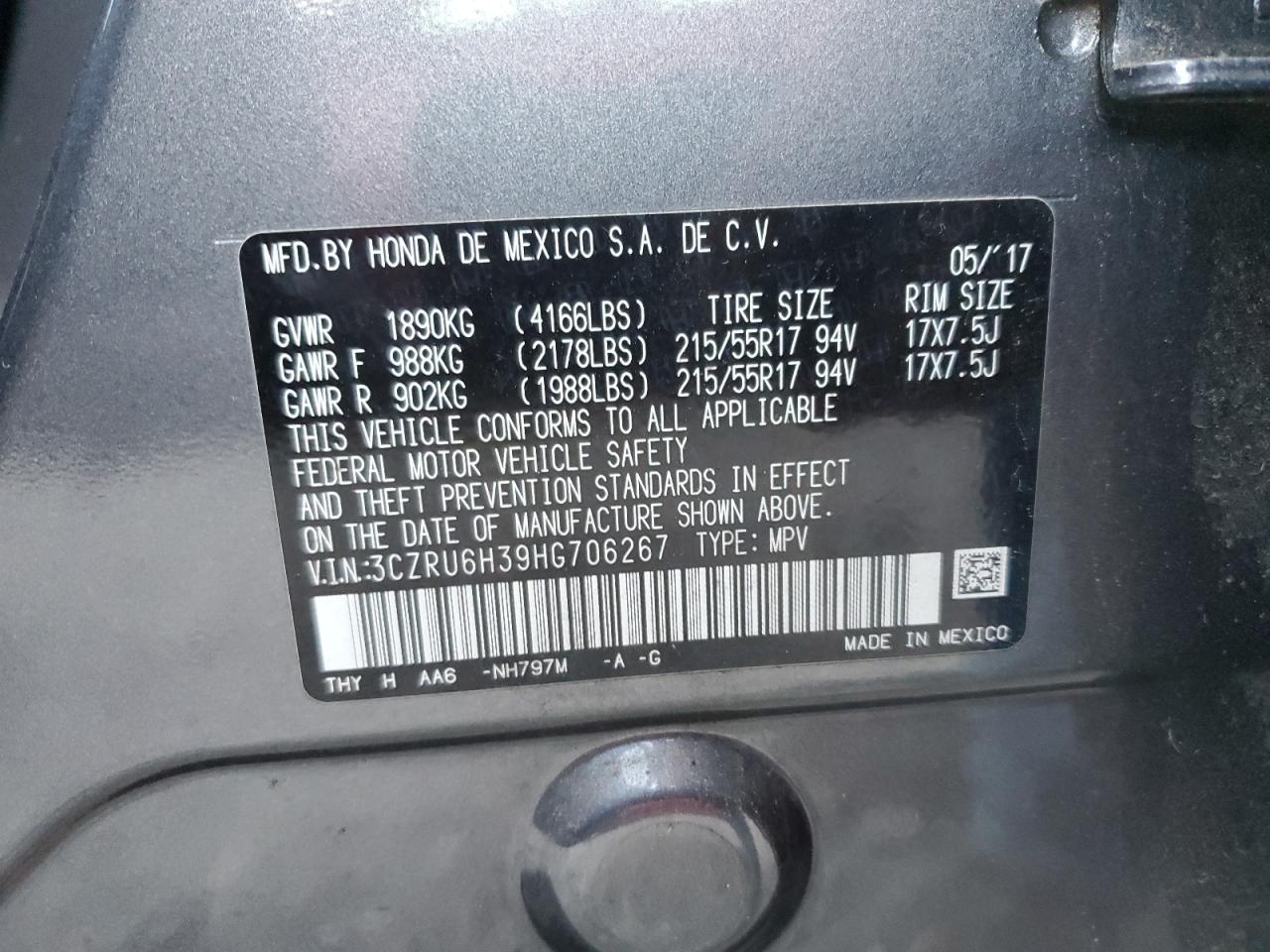 2017 Honda HR-V VIN 3CZRU6H39HG706267 Copart auction photo, front end / minor dent/scratches damage thumbnail 13