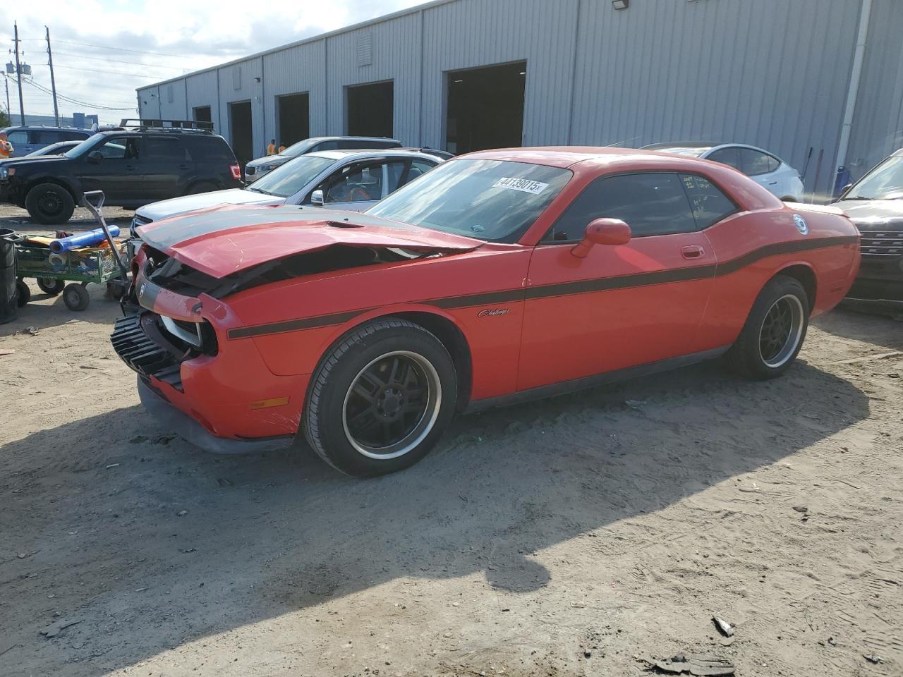2010 Dodge Challenger VIN 2B3CJ4DV6AH260814