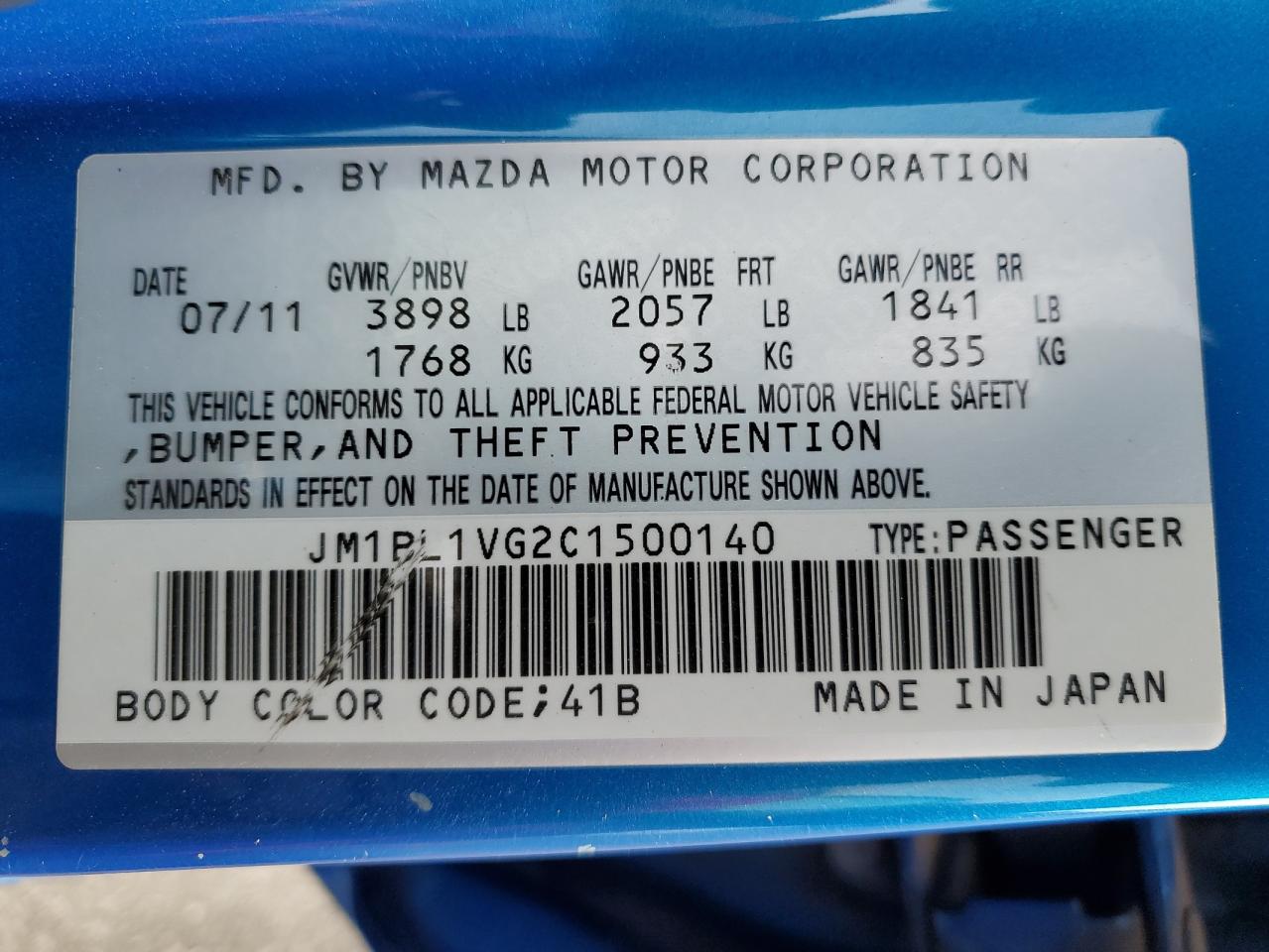 2012 Mazda 3 VIN JM1BL1VG2C1500140 Copart auction photo, minor dent/scratches damage thumbnail 14