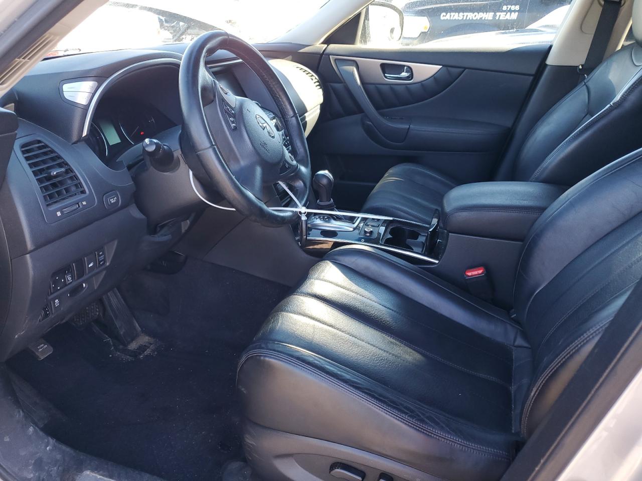 2017 Infiniti QX70 VIN JN8CS1MW1HM412254 Copart auction photo, rear end damage thumbnail 7