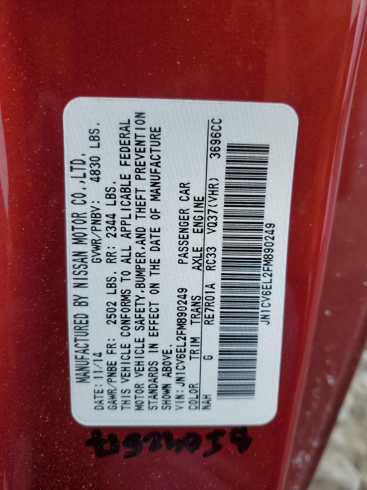 2015 Infiniti Q60 VIN JN1CV6EL2FM890249 Copart auction photo, front end damage thumbnail 12