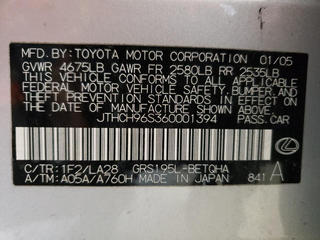2006 Lexus GS 300 VIN JTHCH96S360001394 Copart auction photo, front end / rear end damage thumbnail 12