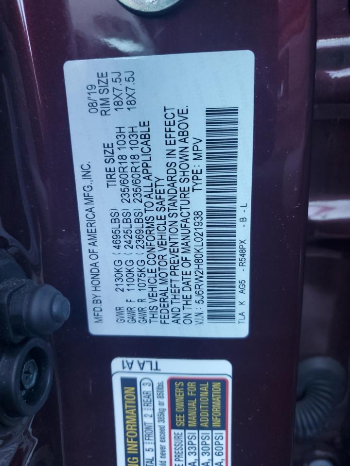 2019 Honda CR-V VIN 5J6RW2H80KL021938 Copart auction photo, rear end damage thumbnail 13