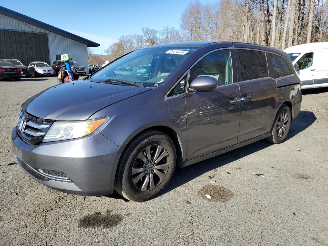 2016 Honda Odyssey VIN 5FNRL5H3XGB149702