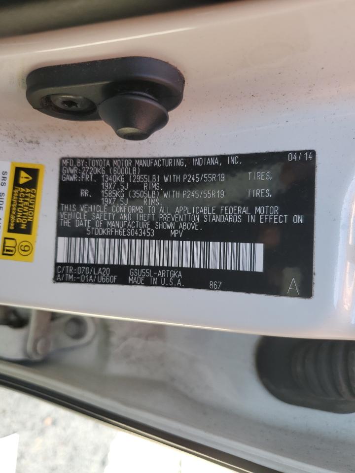 2014 Toyota Highlander VIN 5TDDKRFH6ES043453 Copart auction photo, front end / rear end damage thumbnail 13