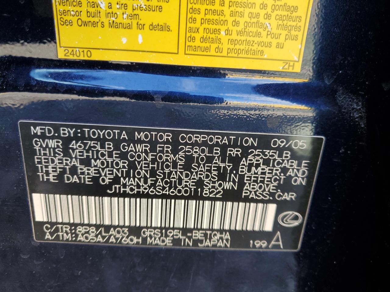 2006 Lexus GS 300 VIN JTHCH96S460011822 Copart auction photo, front end damage thumbnail 12