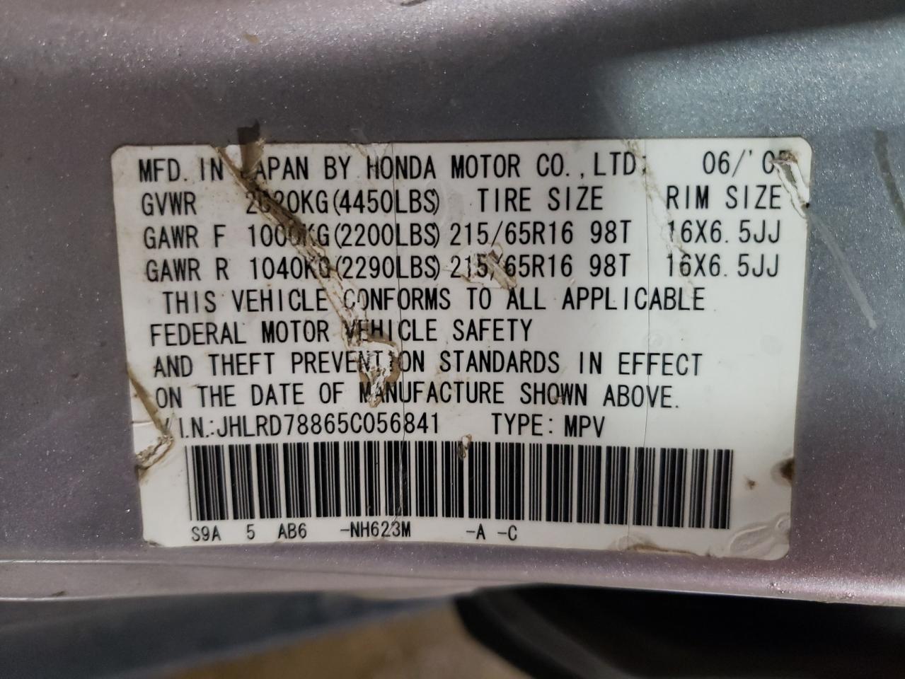2005 Honda CR-V VIN JHLRD78865C056841 Copart auction photo, all over damage thumbnail 13