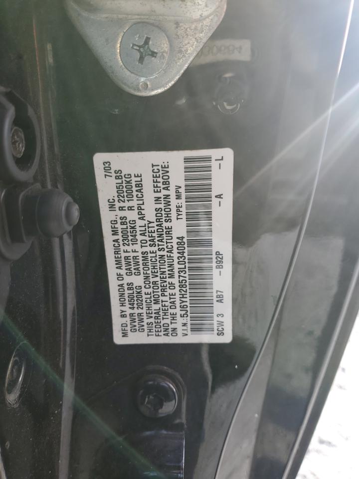 2003 Honda Element VIN 5J6YH28573L034084 Copart auction photo, front end / minor dent/scratches damage thumbnail 13