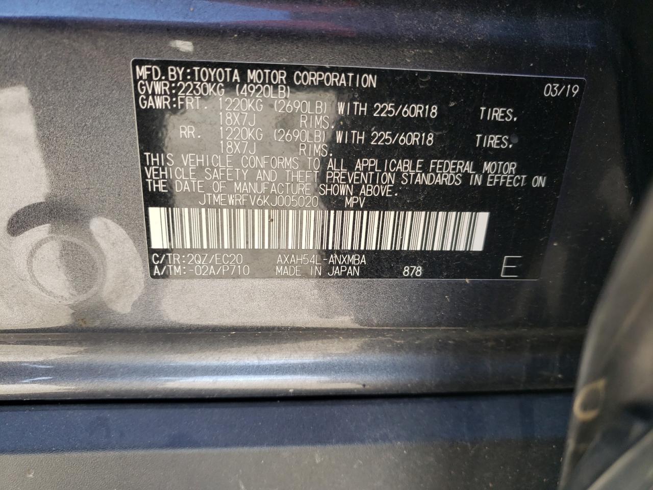 2019 Toyota RAV 4 VIN JTMEWRFV6KJ005020 Copart auction photo, minor dent/scratches damage thumbnail 13